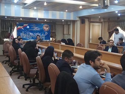 دوره آموزشی آشنایی با فرایندها