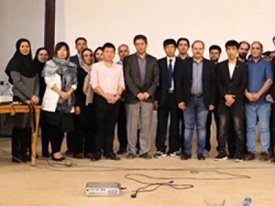 دوره آموزشی1