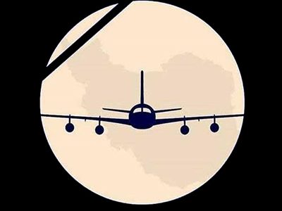 ایرانم تسلیت