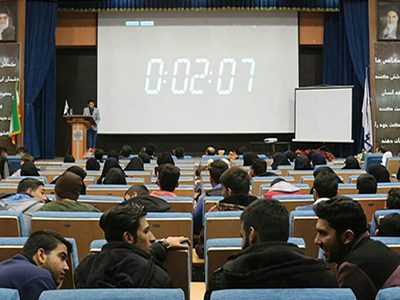 ایده پارک رزن400