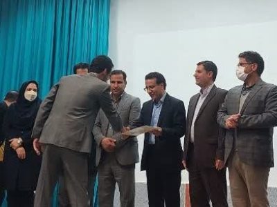ایده پارک نهاوند (400)