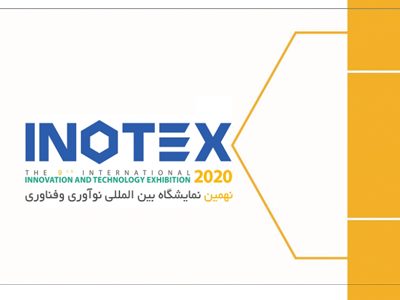 inotex