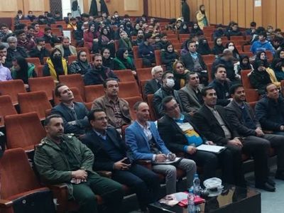 ایده پارک رزن (400)