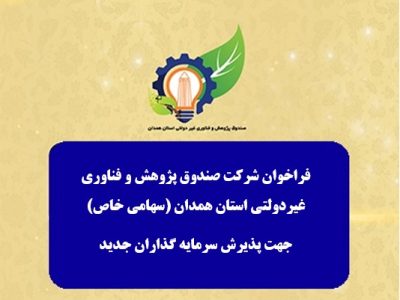 خط-اعتباری40