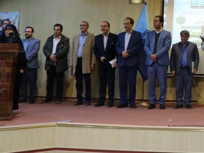 رویداد تانا کشاورزی (400)
