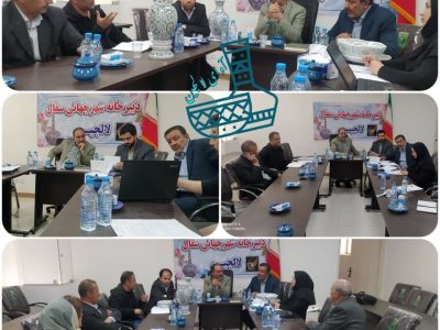 لالجین