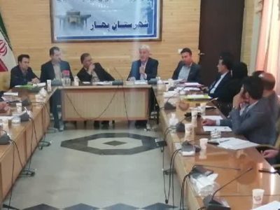 کارگروه اشتغال شهرستان بهار (400)